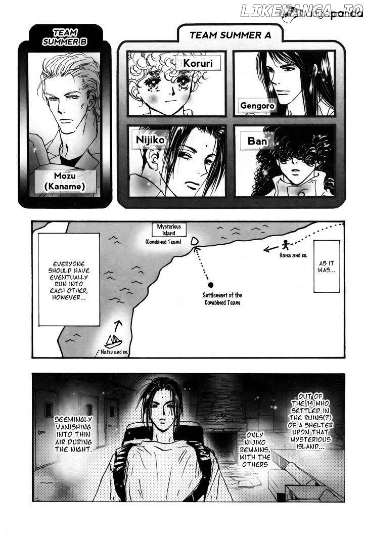 7 Seeds chapter 125 - page 6