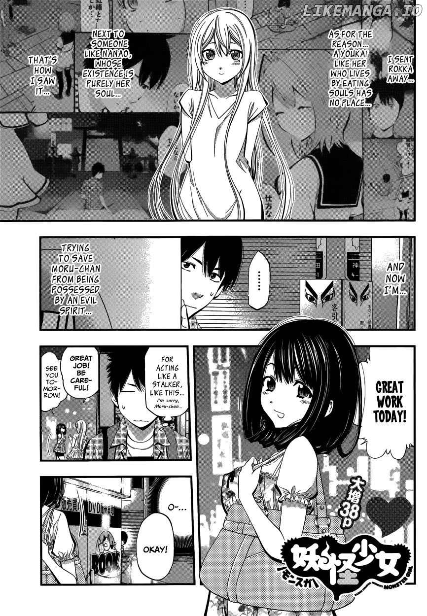 Youkai Shoujo - Monsuga chapter 3 - page 3