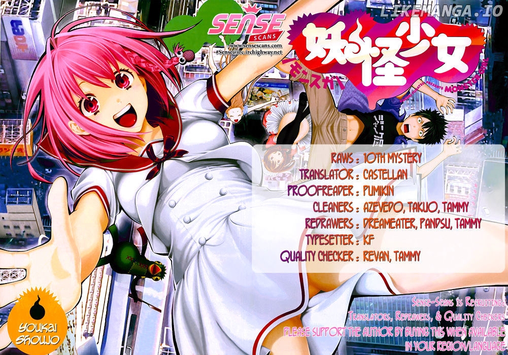 Youkai Shoujo - Monsuga chapter 4 - page 1