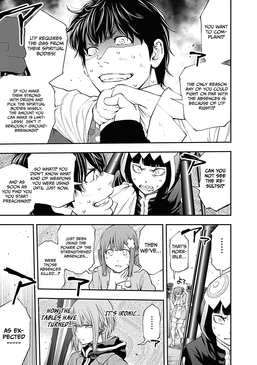 Youkai Shoujo - Monsuga chapter 135 - page 10