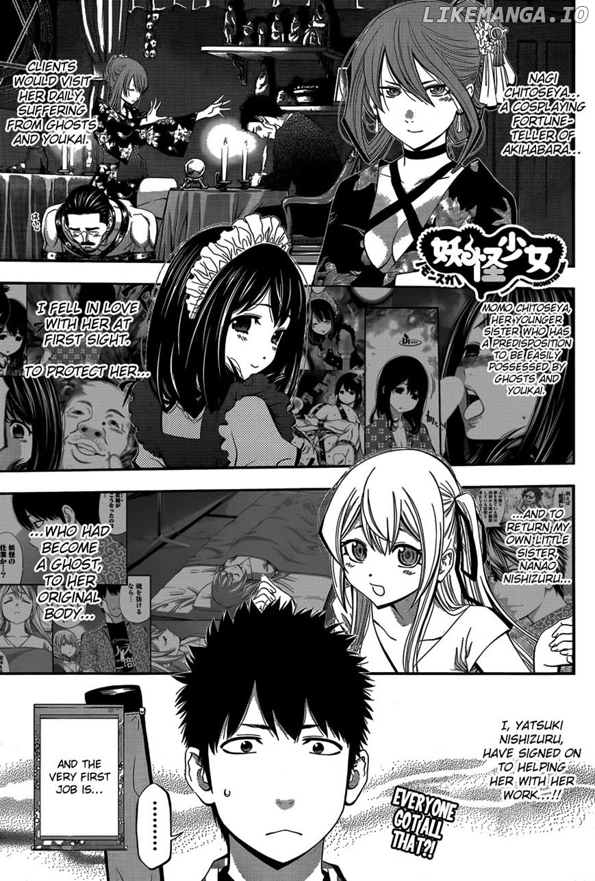 Youkai Shoujo - Monsuga chapter 6 - page 1