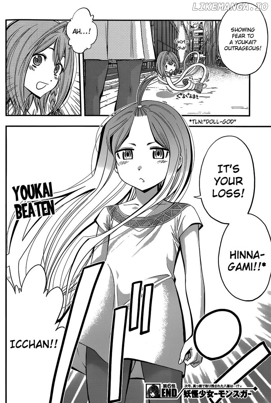Youkai Shoujo - Monsuga chapter 6 - page 18