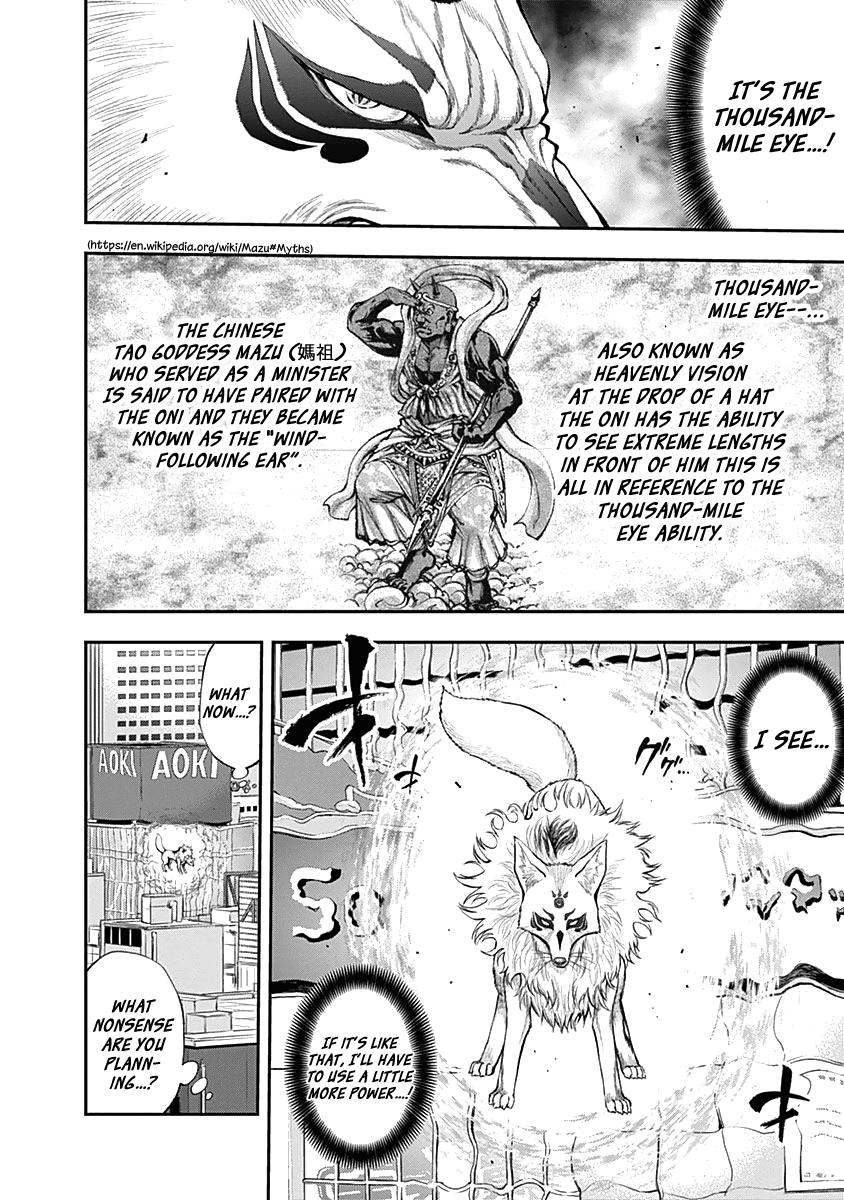 Youkai Shoujo - Monsuga chapter 136 - page 12