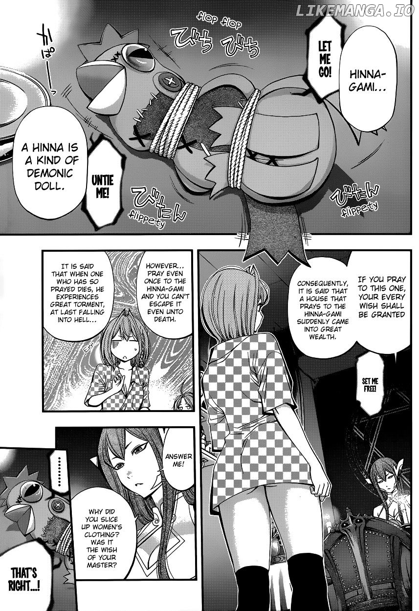 Youkai Shoujo - Monsuga chapter 7 - page 4