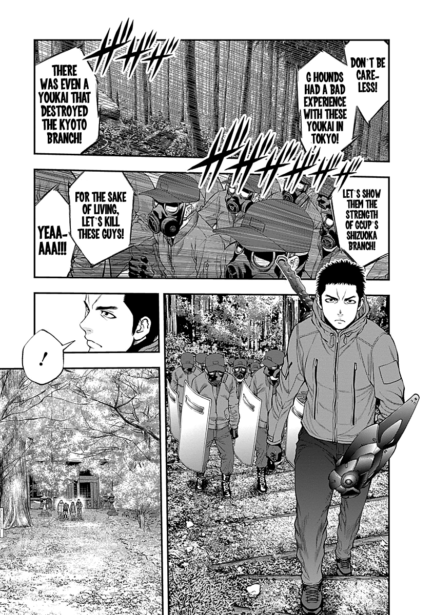 Youkai Shoujo - Monsuga chapter 121 - page 13