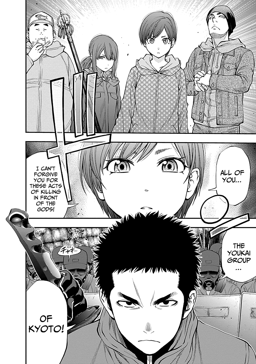 Youkai Shoujo - Monsuga chapter 121 - page 14