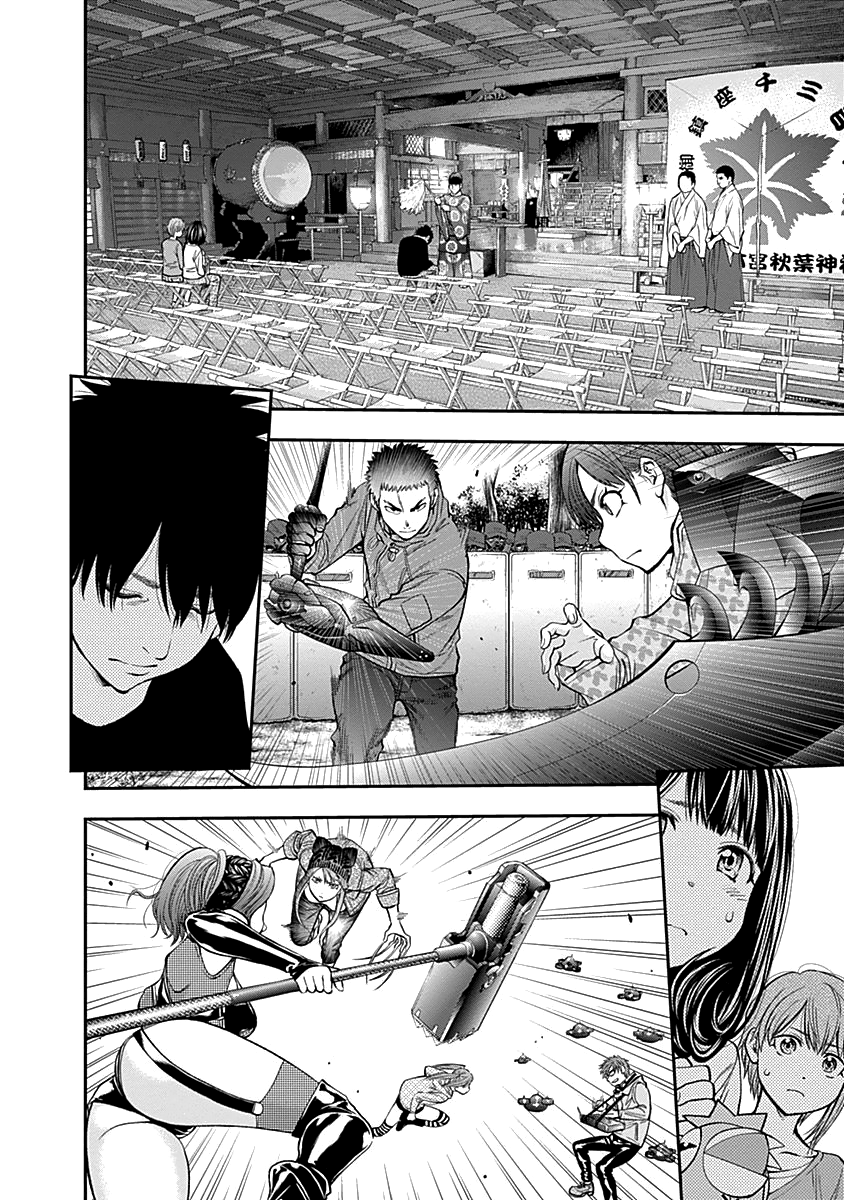 Youkai Shoujo - Monsuga chapter 121 - page 16