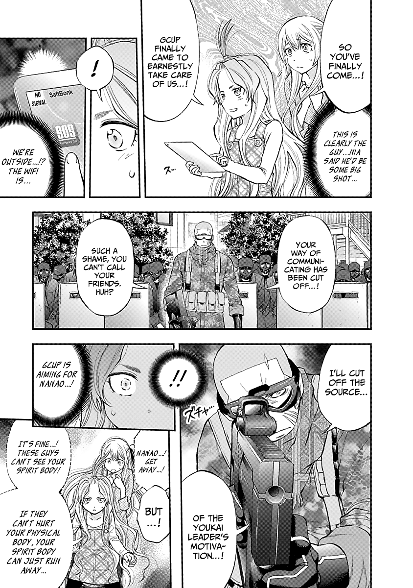 Youkai Shoujo - Monsuga chapter 123 - page 6