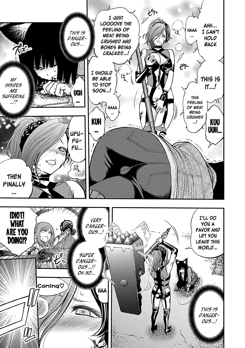 Youkai Shoujo - Monsuga chapter 124 - page 11