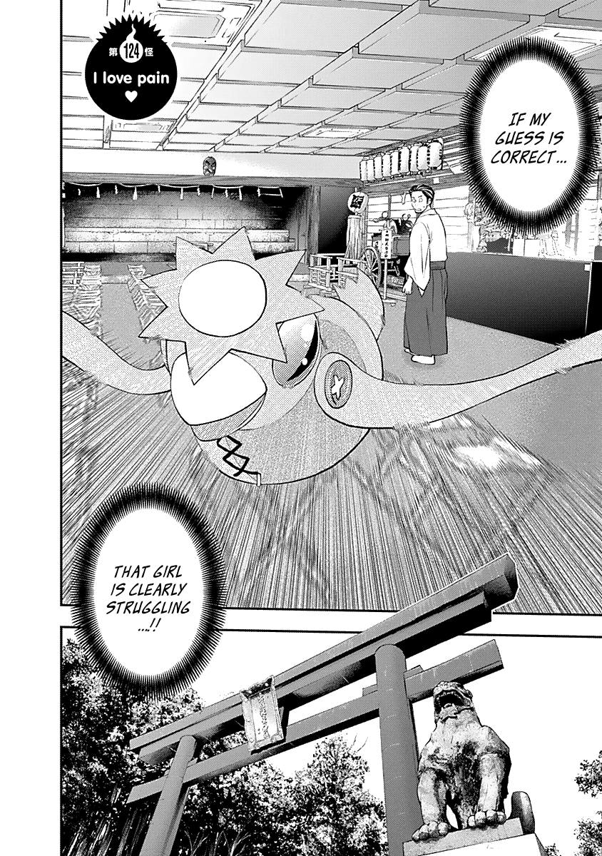Youkai Shoujo - Monsuga chapter 124 - page 4