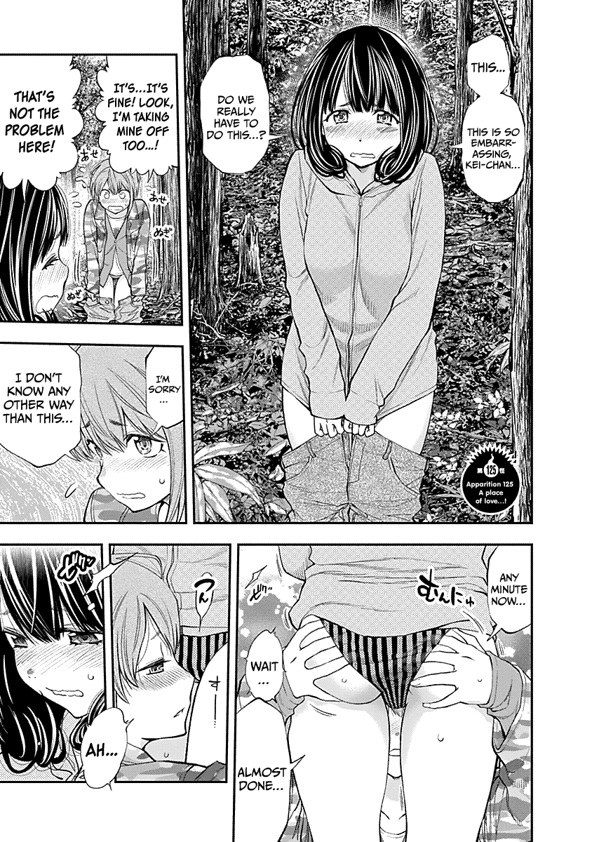 Youkai Shoujo - Monsuga chapter 125 - page 3