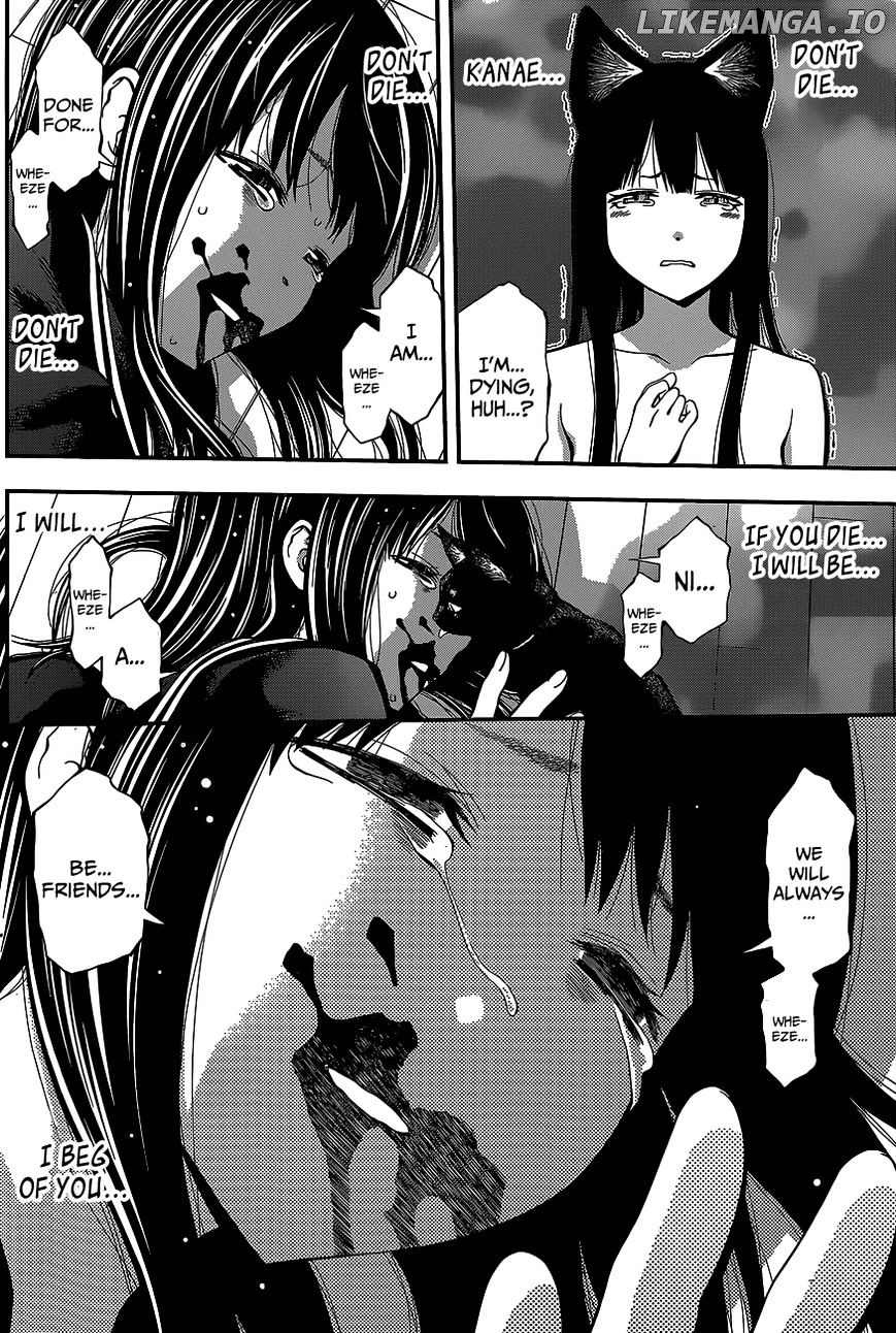 Youkai Shoujo - Monsuga chapter 40 - page 12