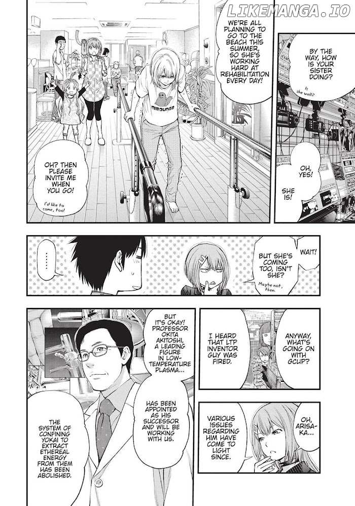 Youkai Shoujo - Monsuga chapter 146 - page 4