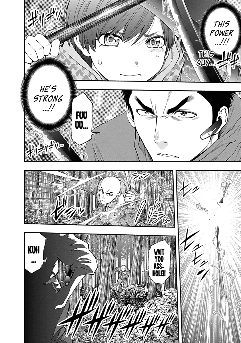 Youkai Shoujo - Monsuga chapter 129 - page 8