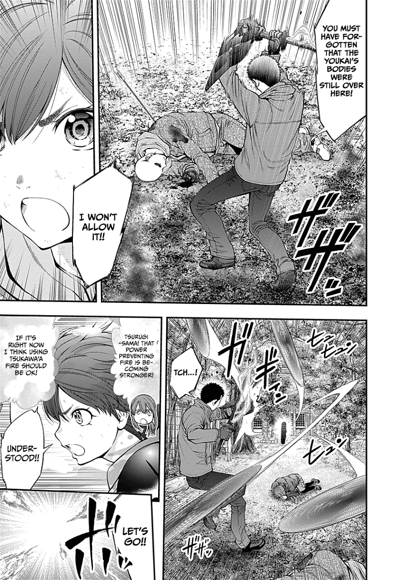 Youkai Shoujo - Monsuga chapter 130 - page 11