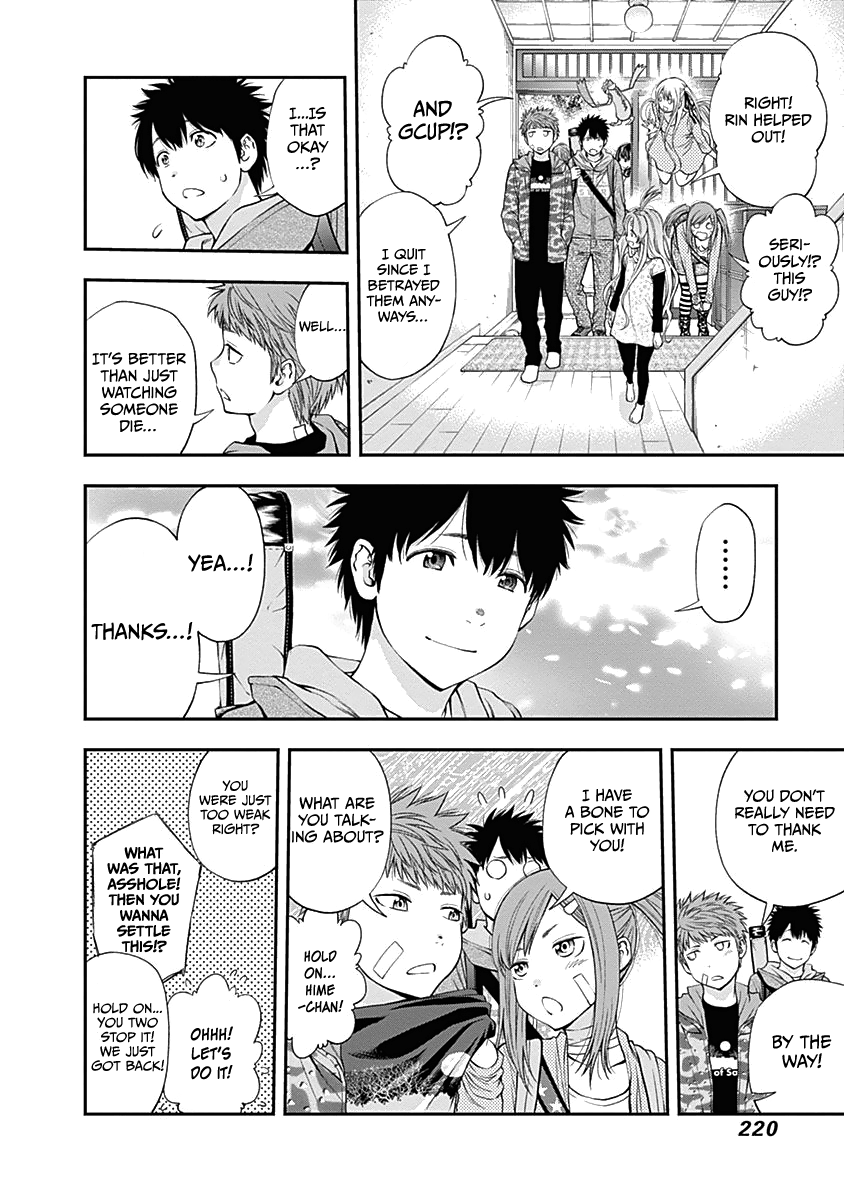 Youkai Shoujo - Monsuga chapter 133 - page 11