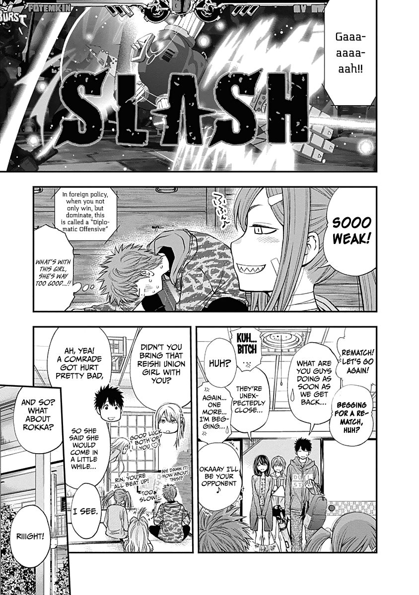 Youkai Shoujo - Monsuga chapter 133 - page 12
