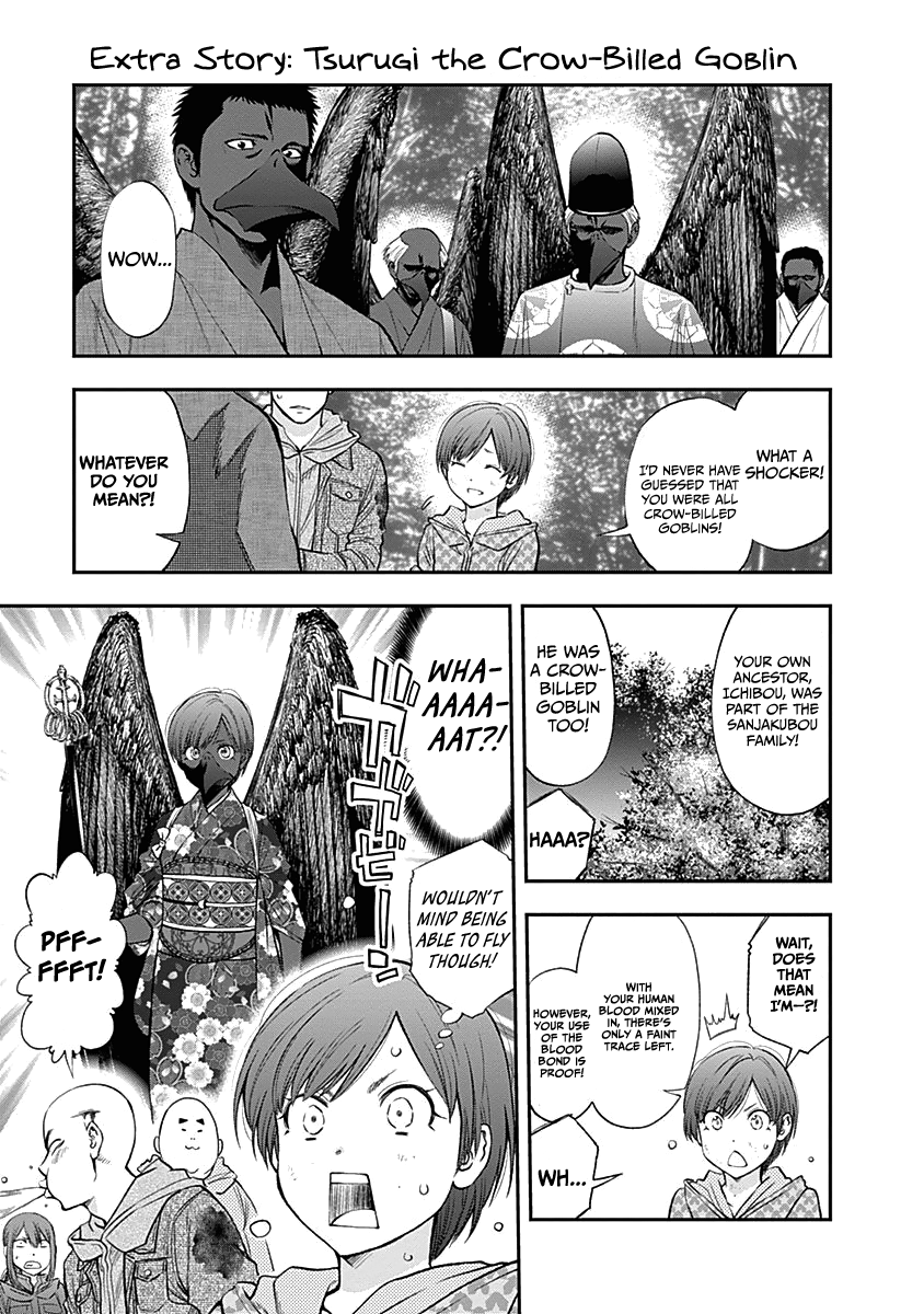 Youkai Shoujo - Monsuga chapter 133 - page 21