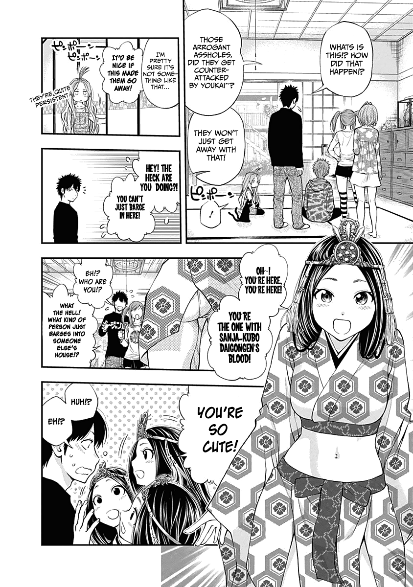 Youkai Shoujo - Monsuga chapter 134 - page 14