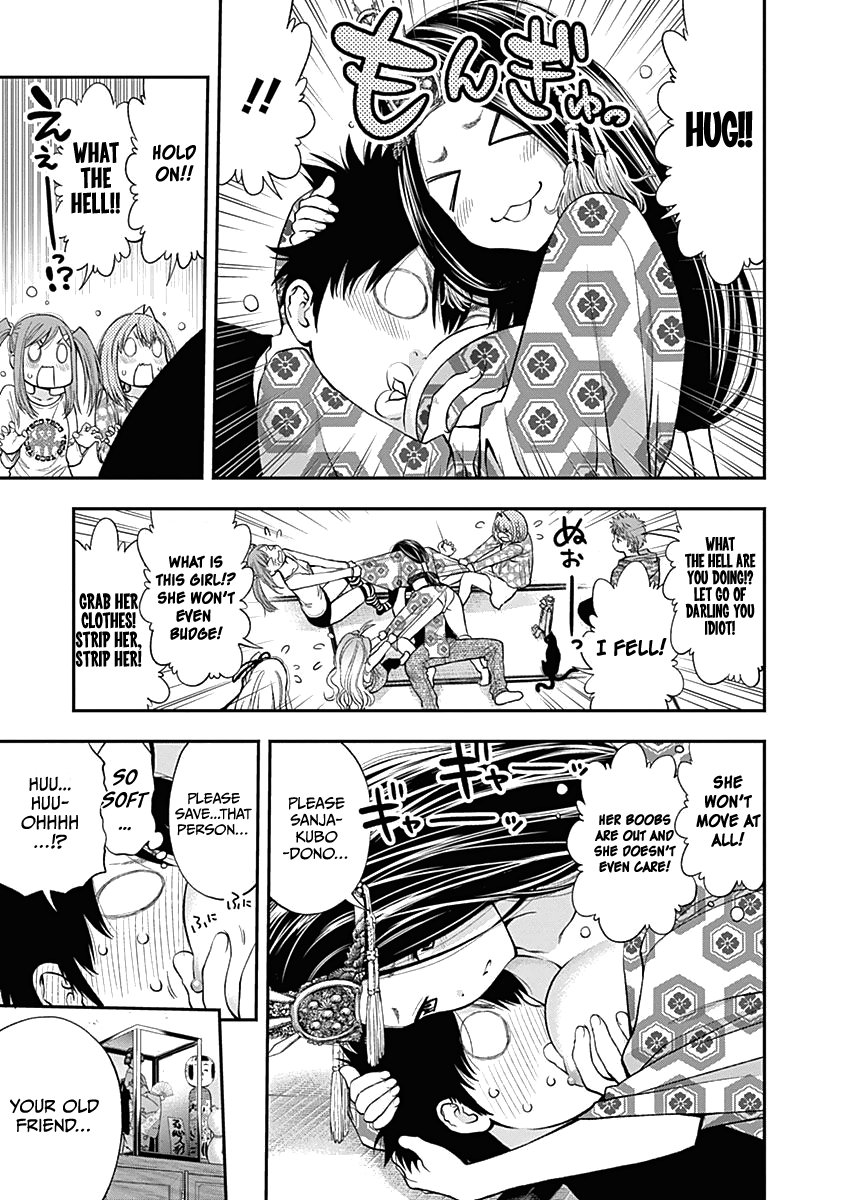 Youkai Shoujo - Monsuga chapter 134 - page 15