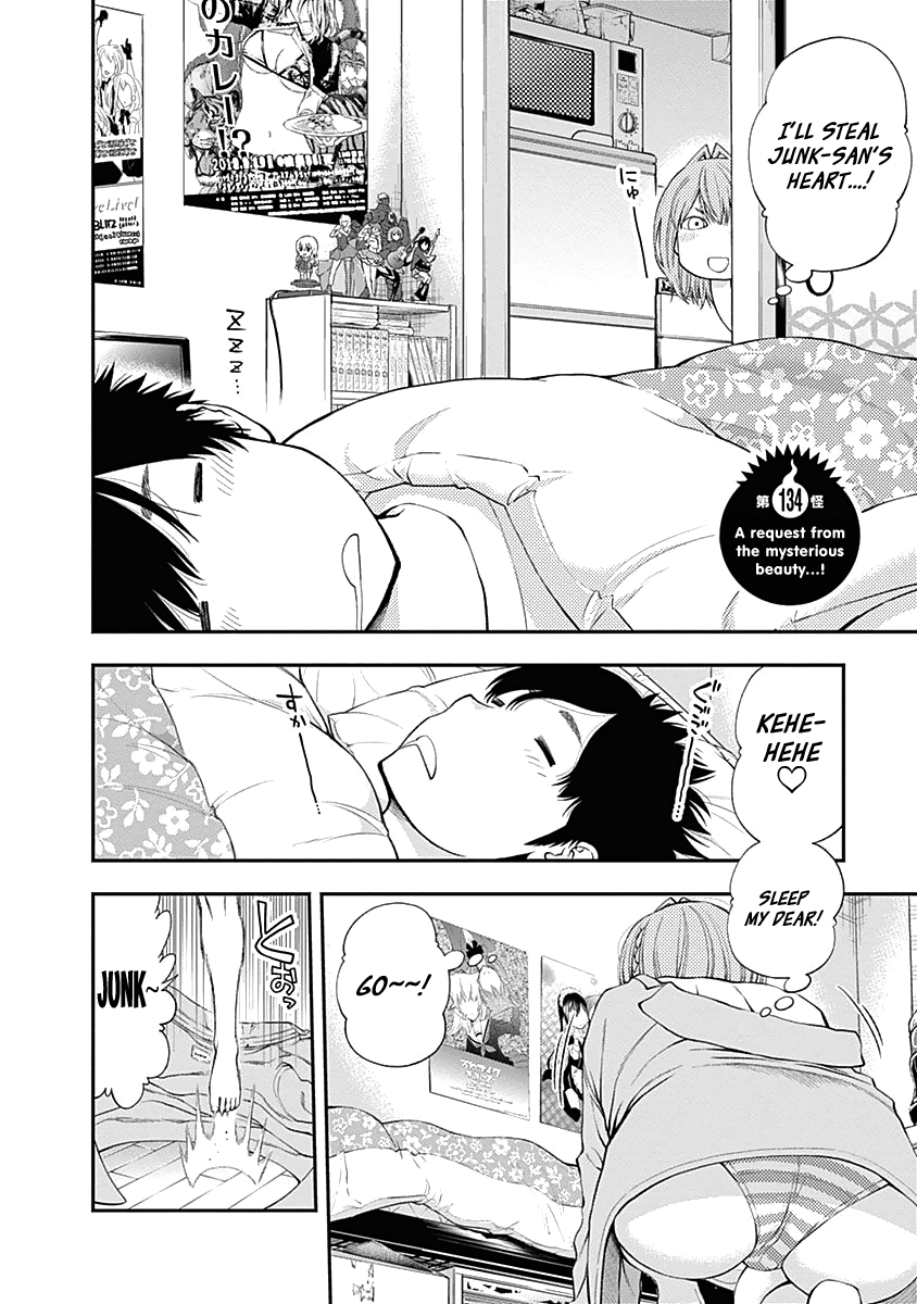 Youkai Shoujo - Monsuga chapter 134 - page 8