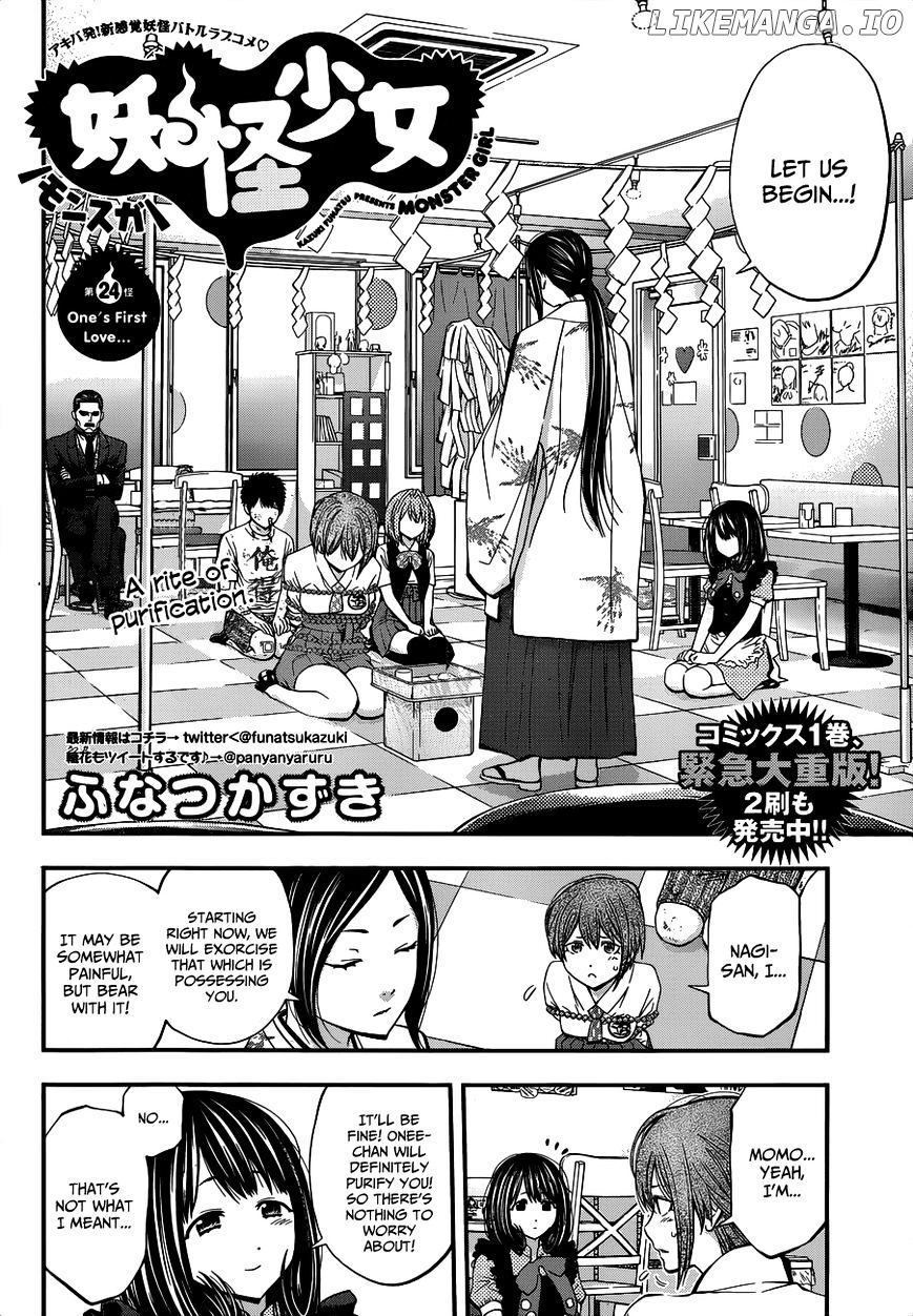 Youkai Shoujo - Monsuga chapter 24 - page 2