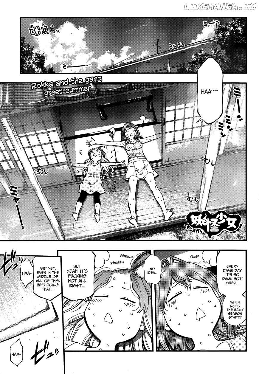 Youkai Shoujo - Monsuga chapter 25 - page 1