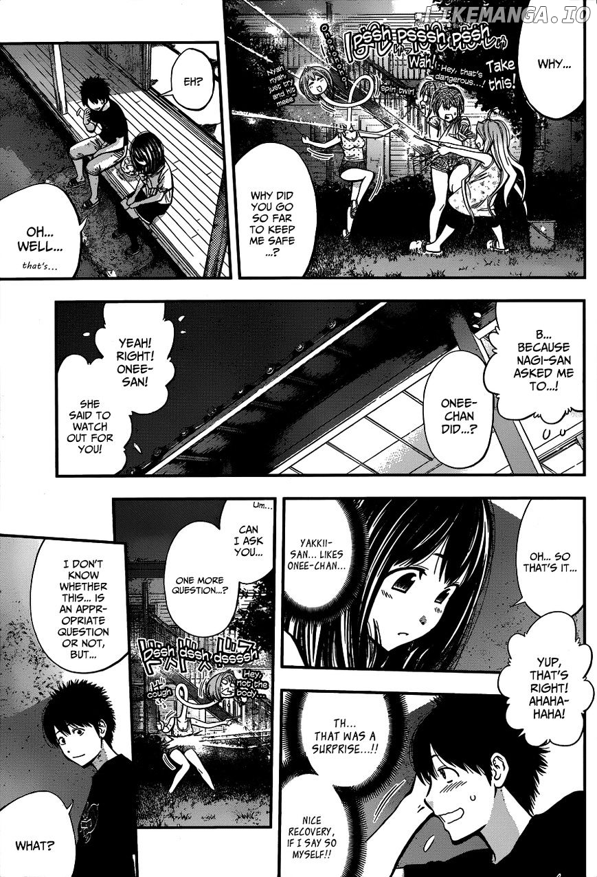 Youkai Shoujo - Monsuga chapter 26 - page 17