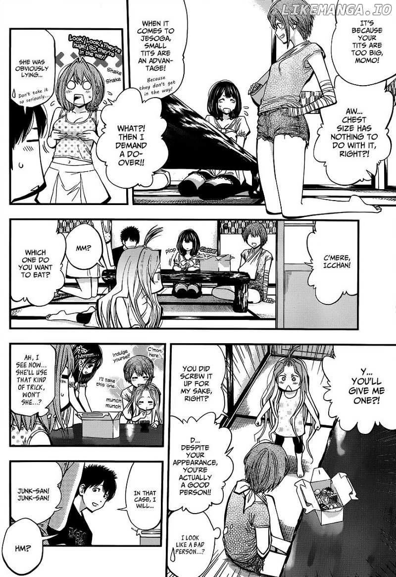 Youkai Shoujo - Monsuga chapter 26 - page 2