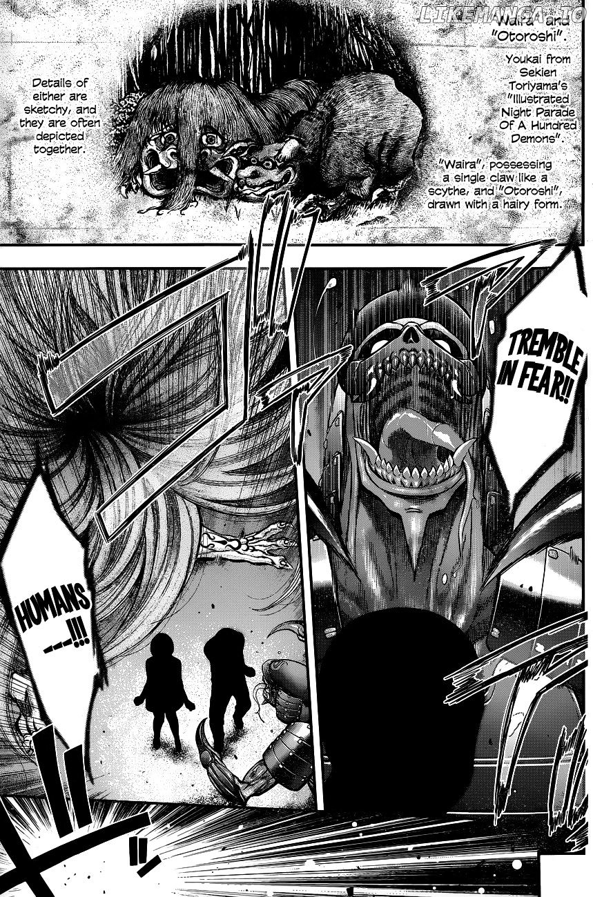 Youkai Shoujo - Monsuga chapter 27 - page 11