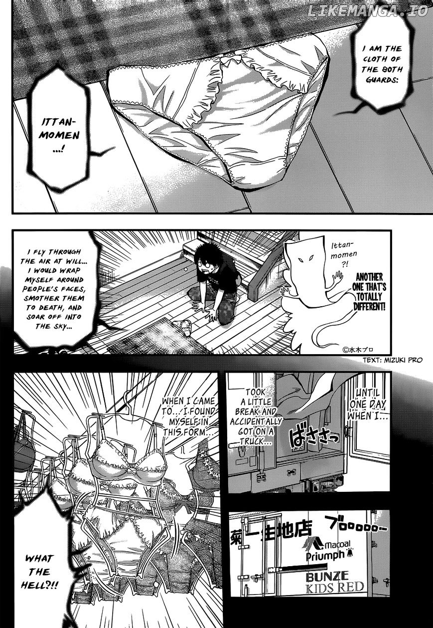 Youkai Shoujo - Monsuga chapter 28 - page 16