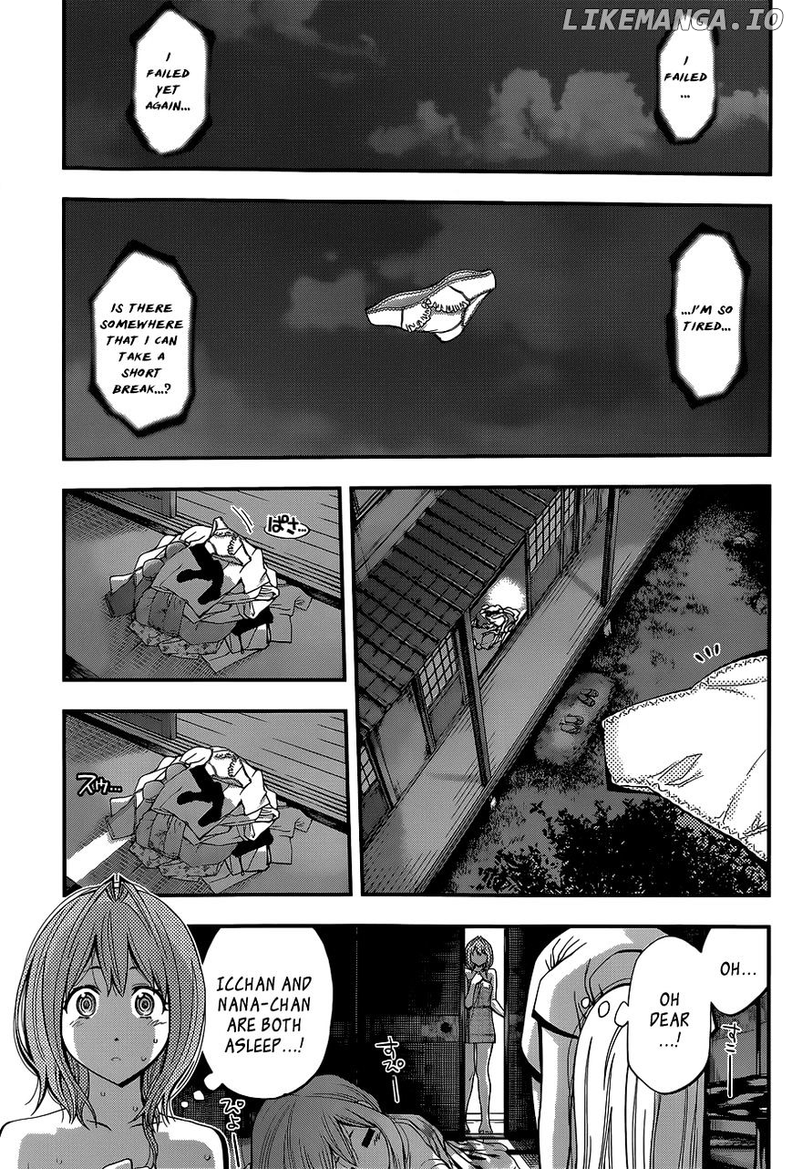 Youkai Shoujo - Monsuga chapter 28 - page 7