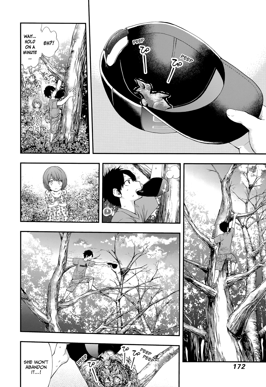 Youkai Shoujo - Monsuga chapter 110 - page 14