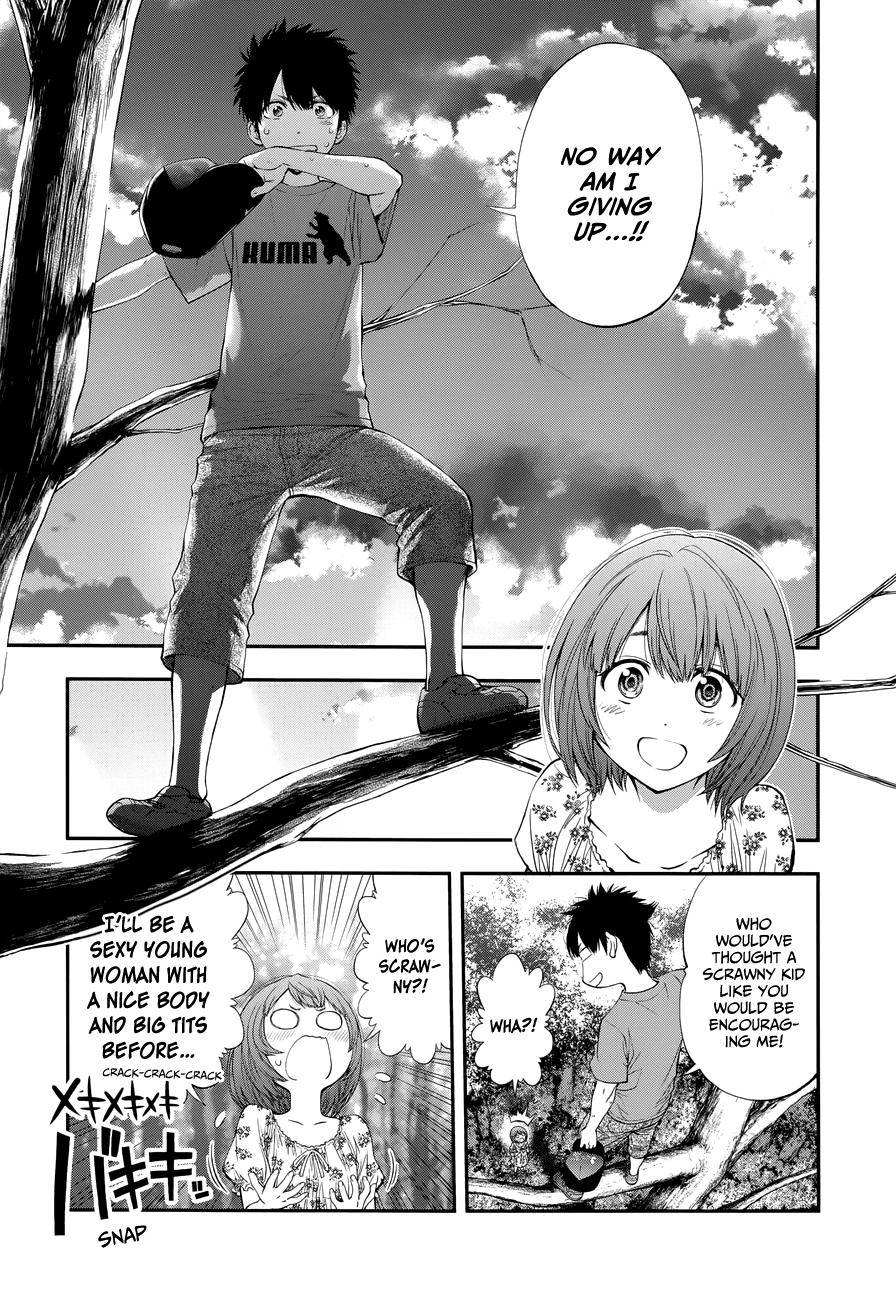 Youkai Shoujo - Monsuga chapter 110 - page 15