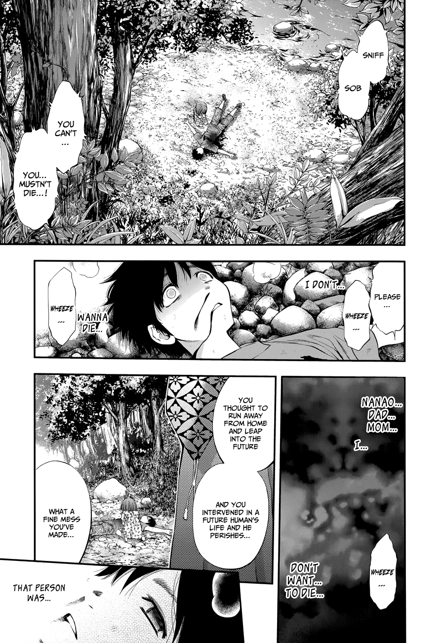 Youkai Shoujo - Monsuga chapter 110 - page 17