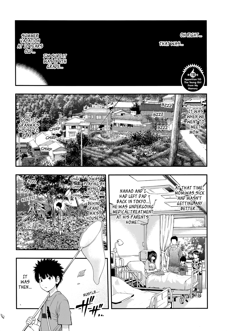 Youkai Shoujo - Monsuga chapter 110 - page 4