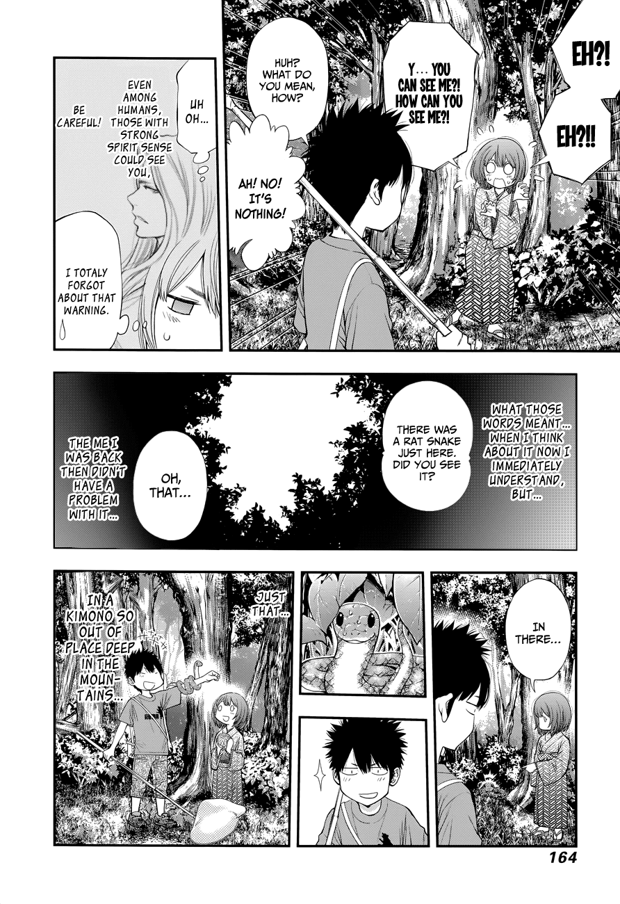 Youkai Shoujo - Monsuga chapter 110 - page 6