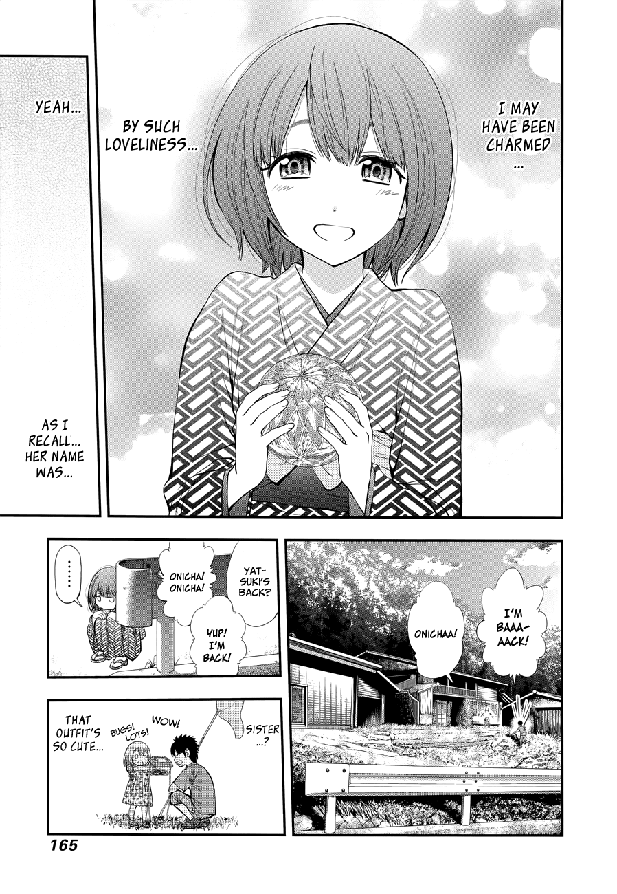 Youkai Shoujo - Monsuga chapter 110 - page 7