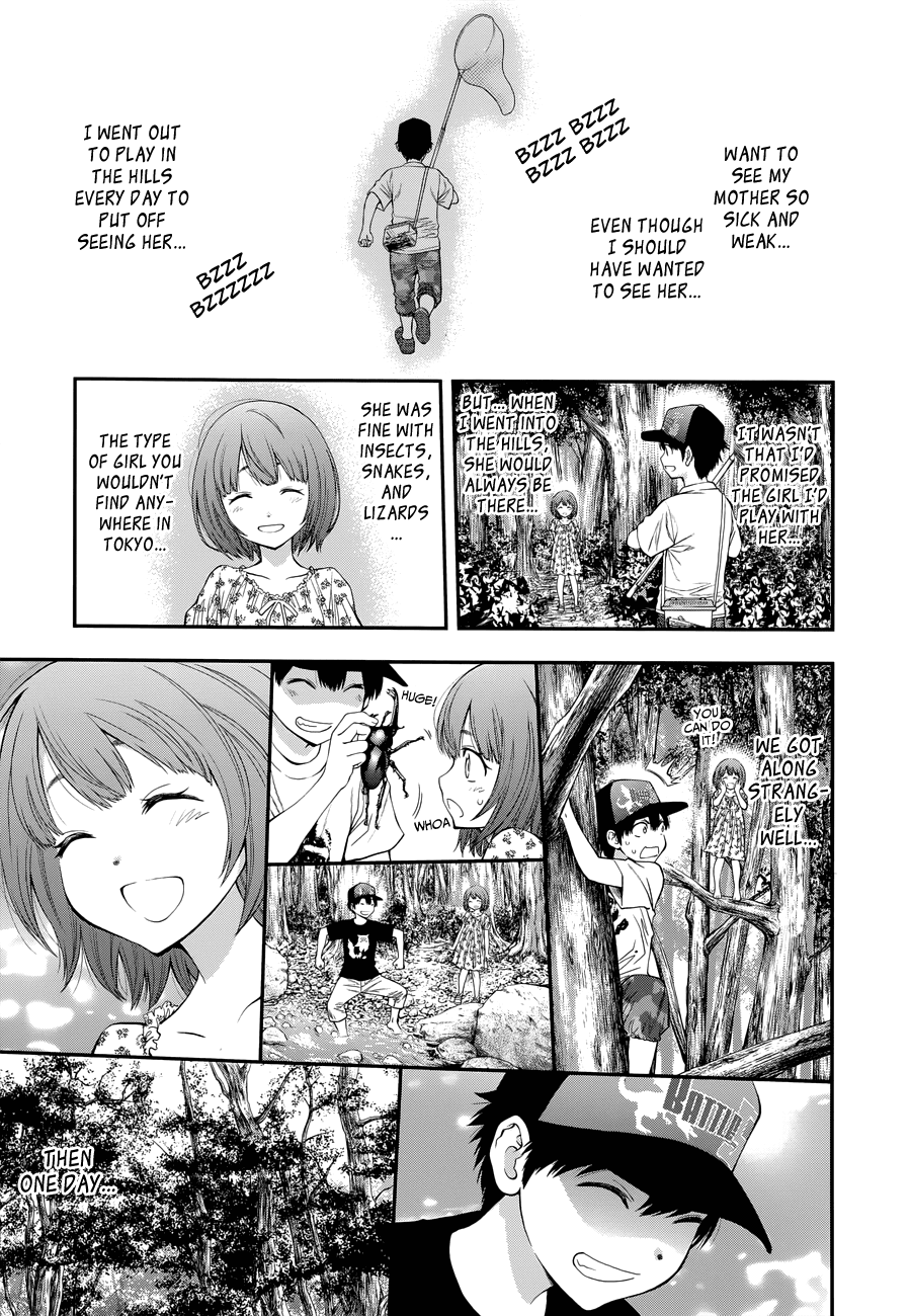 Youkai Shoujo - Monsuga chapter 110 - page 9