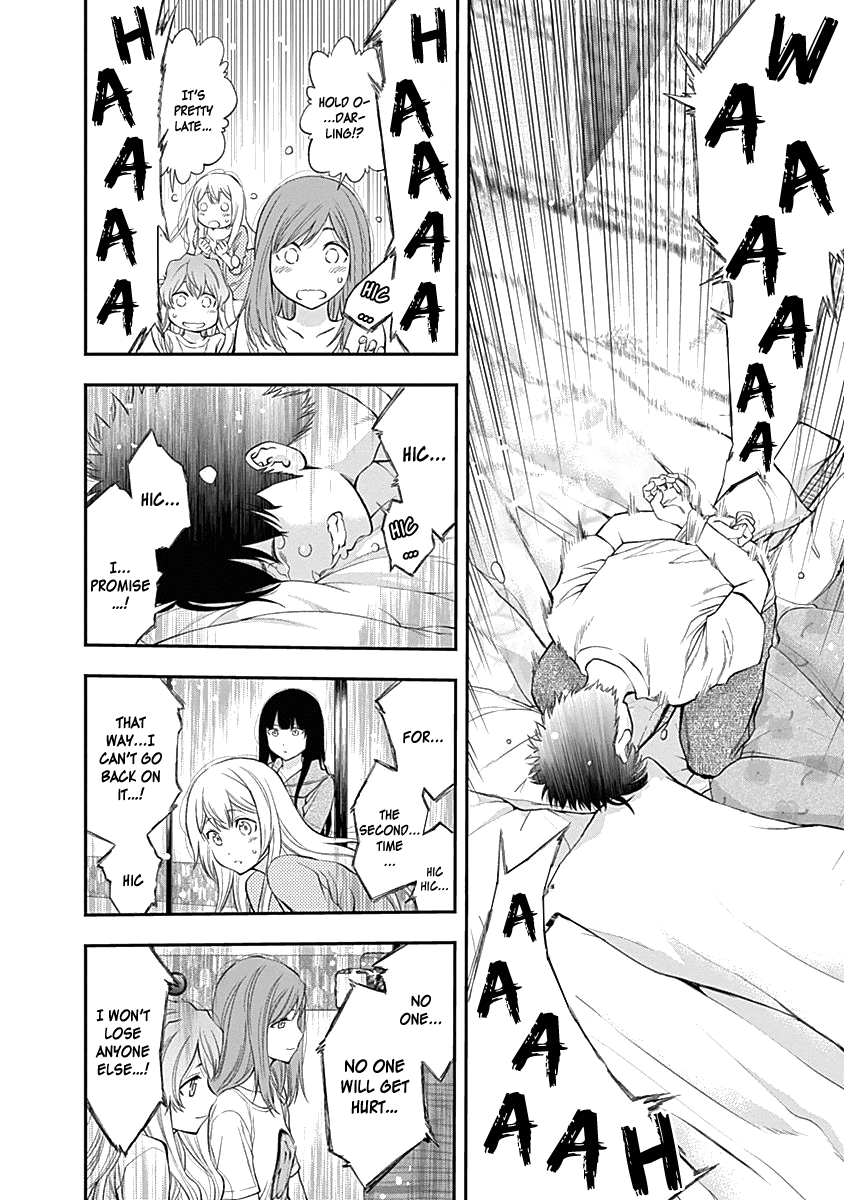 Youkai Shoujo - Monsuga chapter 112 - page 23