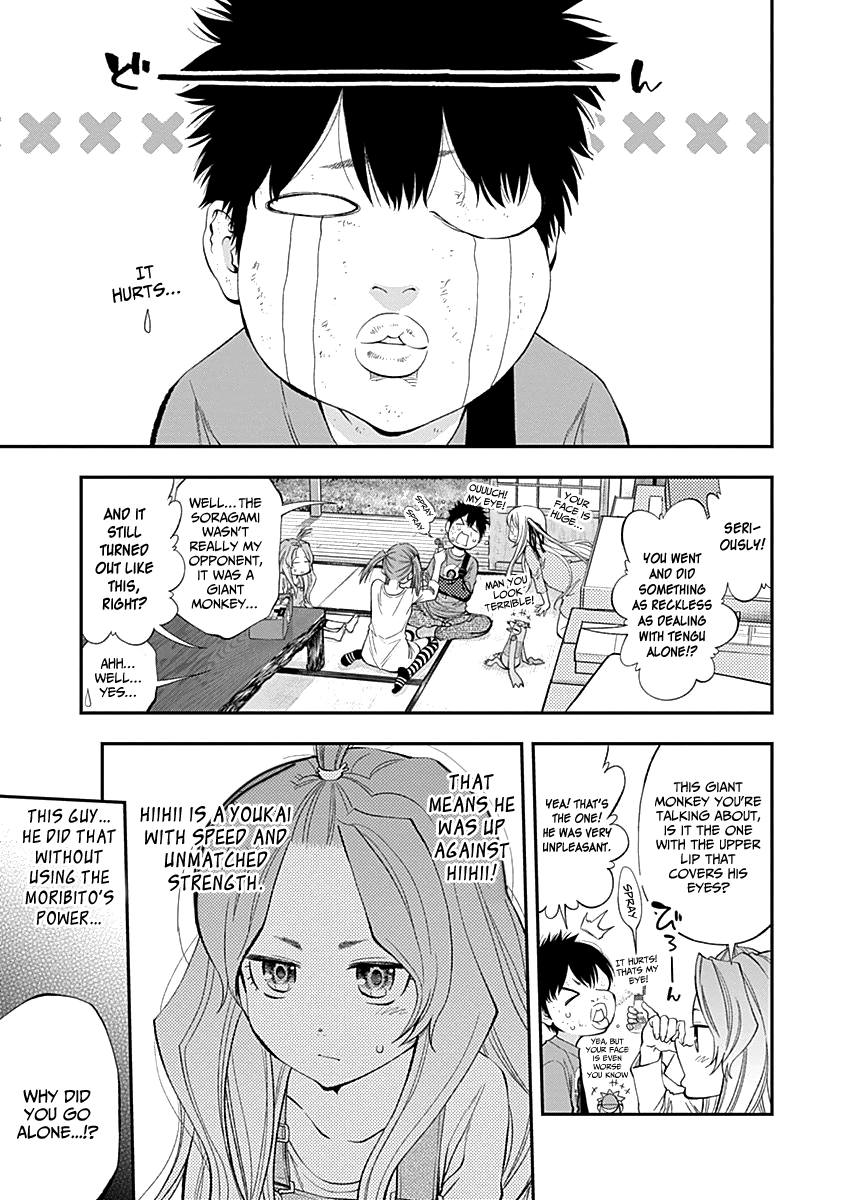 Youkai Shoujo - Monsuga chapter 114 - page 4