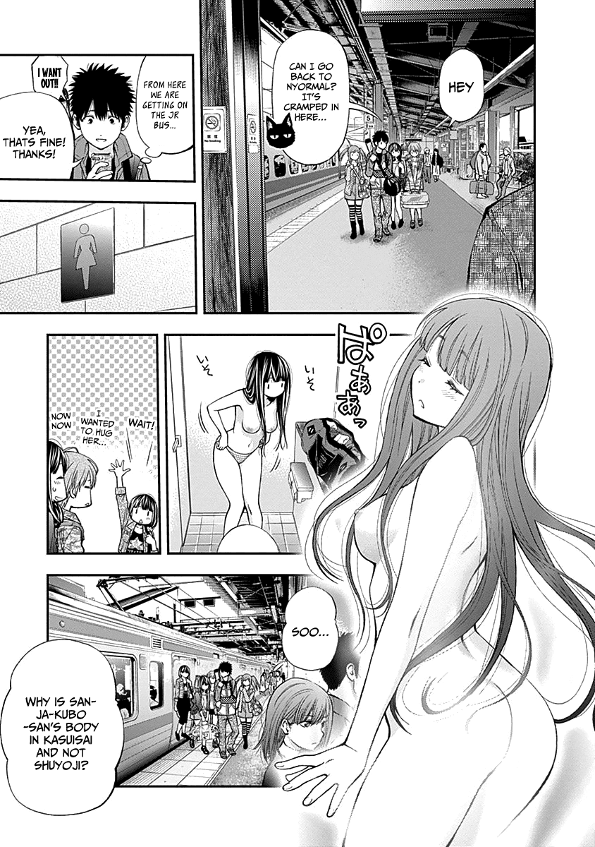 Youkai Shoujo - Monsuga chapter 116 - page 10