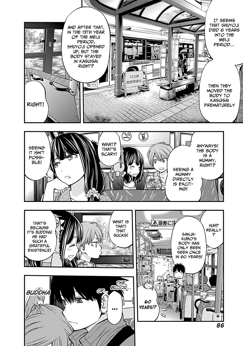 Youkai Shoujo - Monsuga chapter 116 - page 11