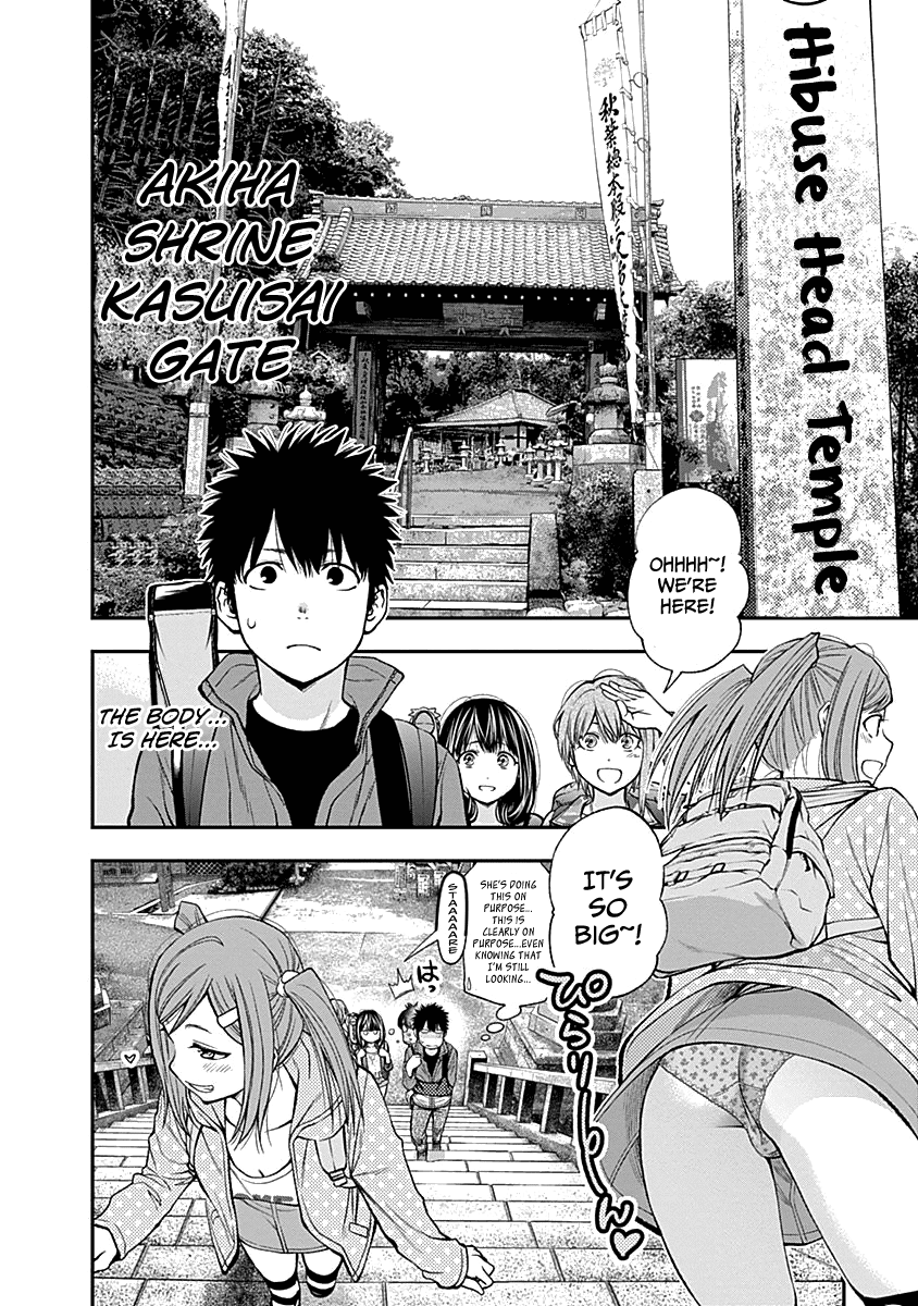 Youkai Shoujo - Monsuga chapter 116 - page 13