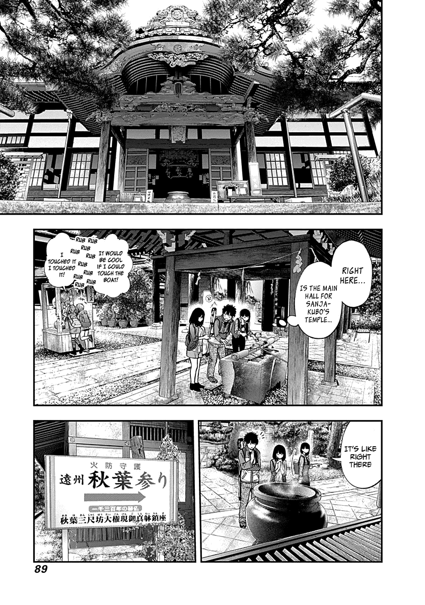 Youkai Shoujo - Monsuga chapter 116 - page 14