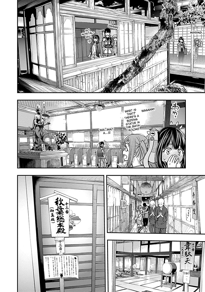 Youkai Shoujo - Monsuga chapter 116 - page 19