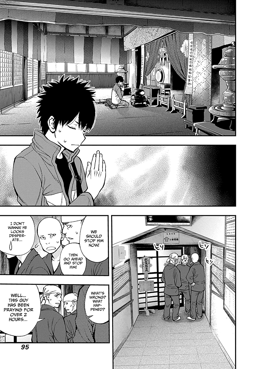 Youkai Shoujo - Monsuga chapter 116 - page 20