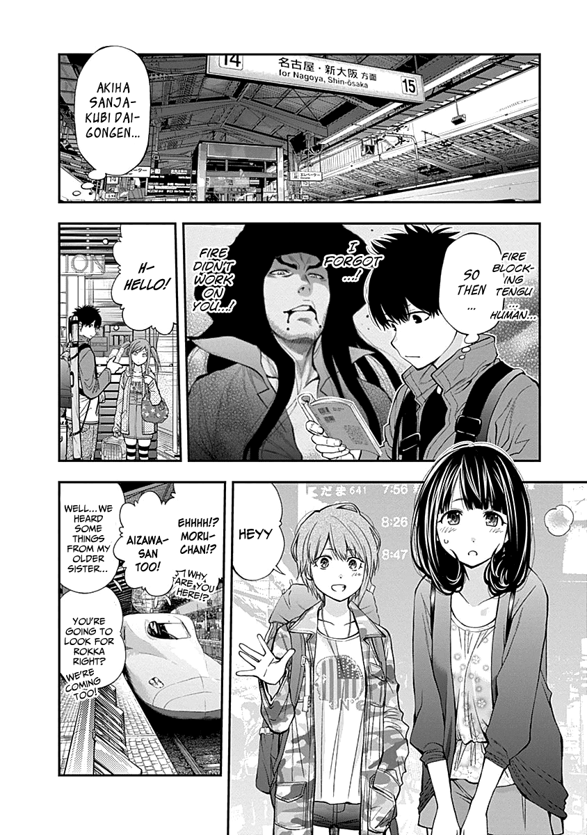 Youkai Shoujo - Monsuga chapter 116 - page 5