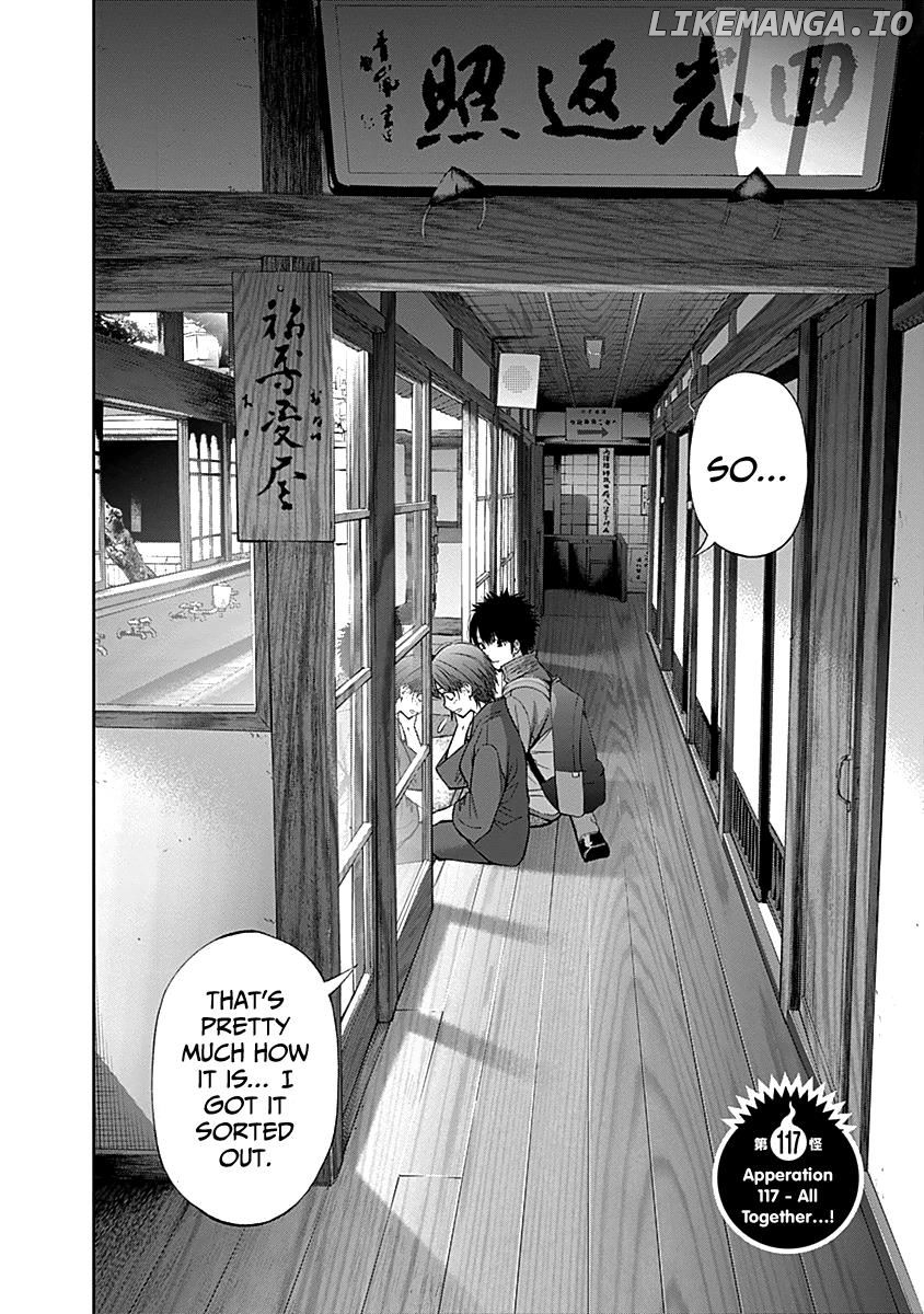Youkai Shoujo - Monsuga chapter 117 - page 3