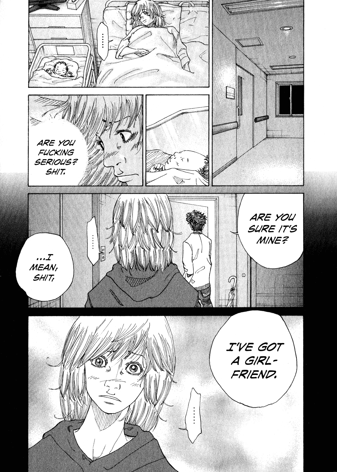 Kounodori chapter 1 - page 19